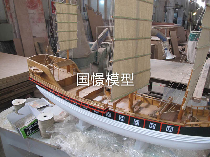 通化县船舶模型