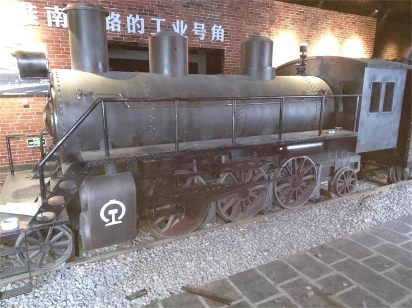 通化县蒸汽火车模型